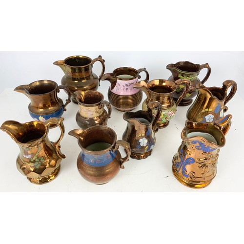 177 - COLLECTION OF COPPER LUSTRE JUGS TALLEST 17cm