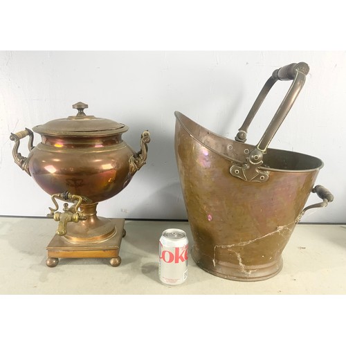 294 - SAMOVAR, COPPER KETTLE AND COAL SKUTTLE AND HORN