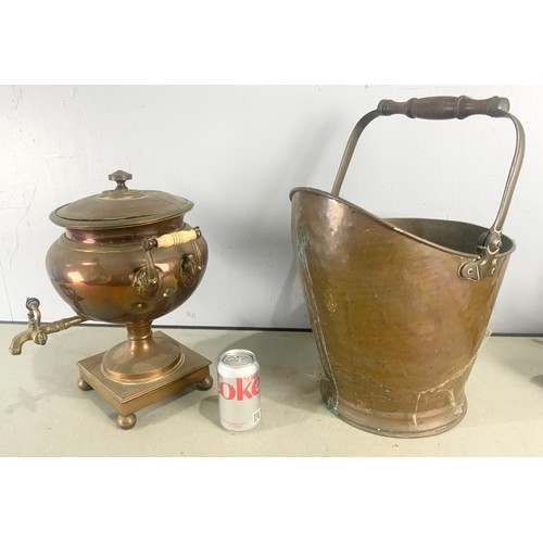 294 - SAMOVAR, COPPER KETTLE AND COAL SKUTTLE AND HORN