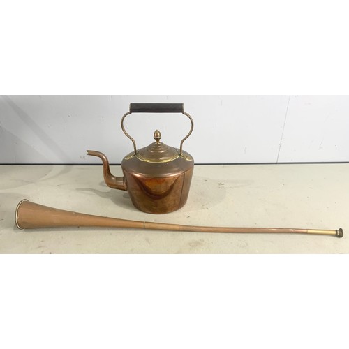 294 - SAMOVAR, COPPER KETTLE AND COAL SKUTTLE AND HORN