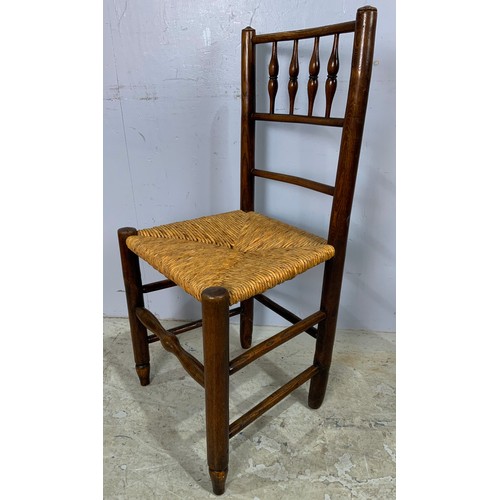 718 - SET OF EIGHT RUSH SEAT DINING CHAIRS