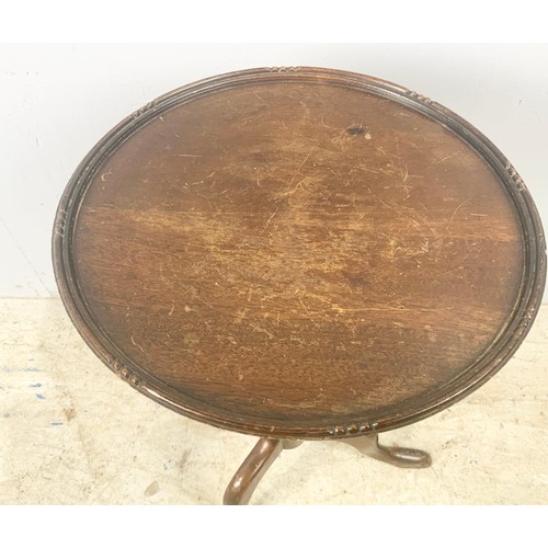 676 - PEDESTAL ROUND TOP  / WINE TABLE 30cm DIAMETER