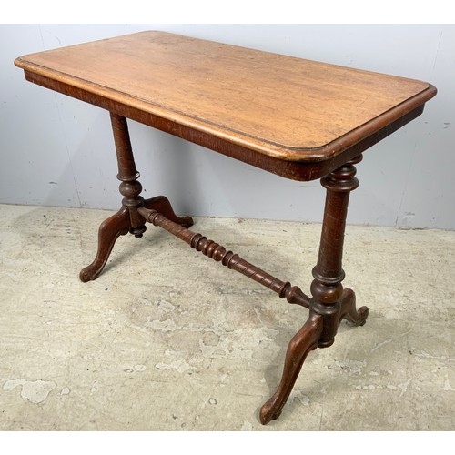 626 - MAHOGANY SIDE TABLE 91cm x 48cm