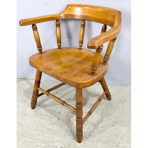 724 - CAPTAINS  / SMOKERS BOW  CHAIR