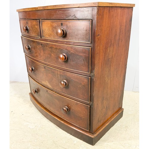 592 - MAHOGANY BOW FRONT MAHOGANY 2 OVER 3 CHEST OF DRAWERS WIDTH 96cm