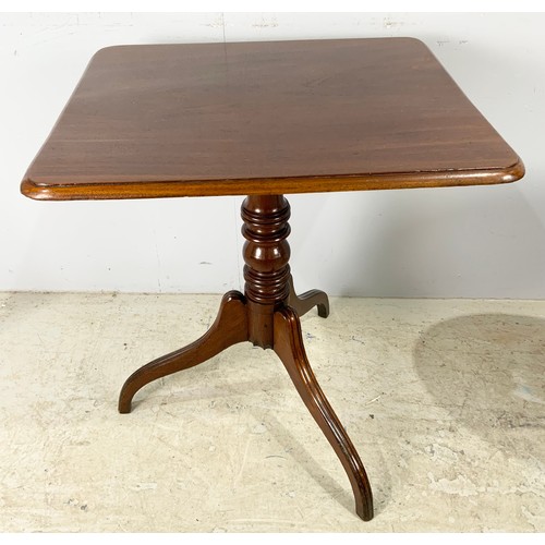 627 - TWO REPODUCTION MAHOGANY OCCASSIONAL TABLES  LARGEST 65cm x 56cm