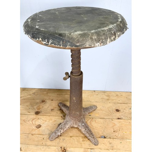 555 - VINTAGE OPERATORS STOOL WITH A BLACKSMITH MADE STOOL / JARDINIÈRES STAND WITH CAST IRON TOP