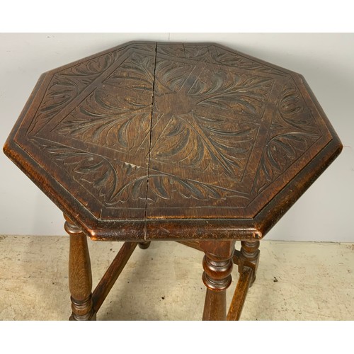 598 - OAK CARVED OCTAGONAL TOP OCCASIONAL TABLE 50cm DIAMETER