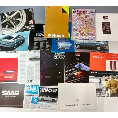 37 - MOTORING BROCHURES, 1976 ROVER, MG, LEYLAND CARS, ROVER 200, 3500, AUSTIN A55, ROVER 216GTI, AUSTIN ... 