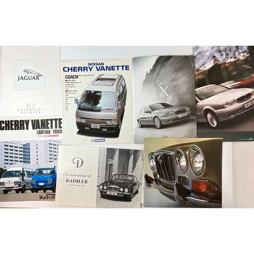 36 - CAR & MOTORING BROCHURES, JAGUAR SELECTION, X TYPE, XJS, DAIMLER, FORD PROMOTIONAL PHOTOS, HITCH ON ... 