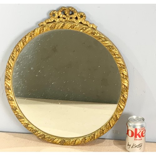 70 - CIRCULAR MIRROR WITH GILT WOOD FRAME 43cm DIAMETER