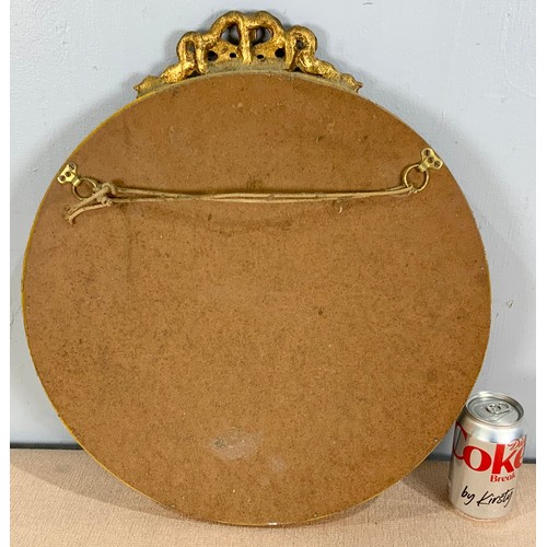 70 - CIRCULAR MIRROR WITH GILT WOOD FRAME 43cm DIAMETER