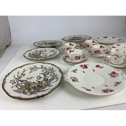 217 - ANTIQUE WEDGWOOD PLATES & COMPORT, FLORAL TEAWARE ETC