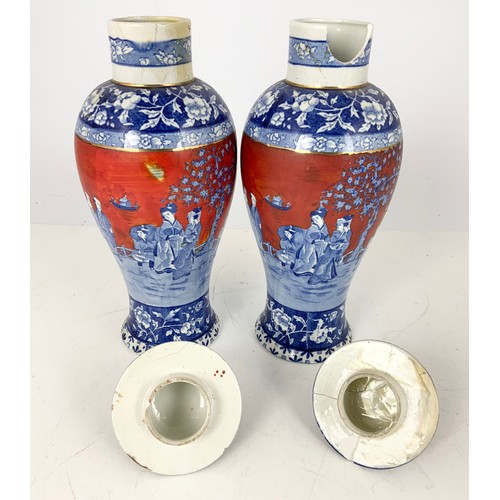 227 - PAIR OF ORIENTAL STYLE VASES WITH COVERS AF 33cm TALL