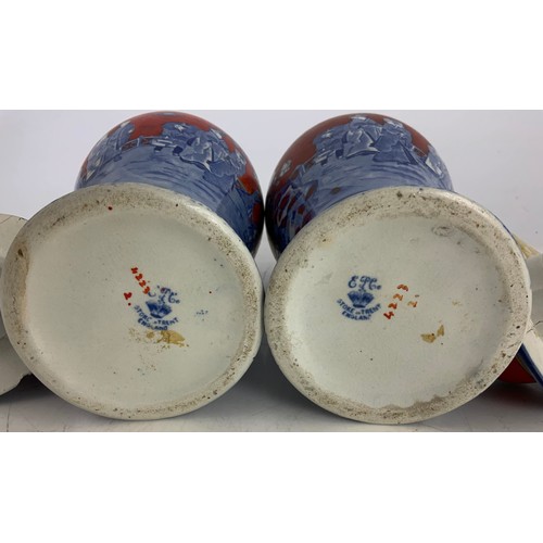 227 - PAIR OF ORIENTAL STYLE VASES WITH COVERS AF 33cm TALL