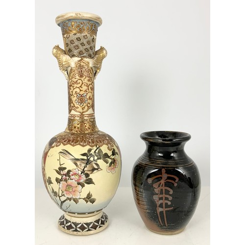 236 - WINCHCOMBE POTTERY VASE & A ORIENTAL VASE