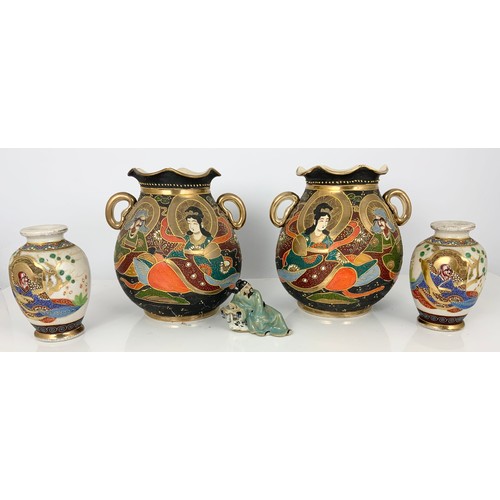 230 - TWO PAIRS OF ORIENTAL VASES TOGETHER WITH AN ORIENTAL FIGURE STUDY