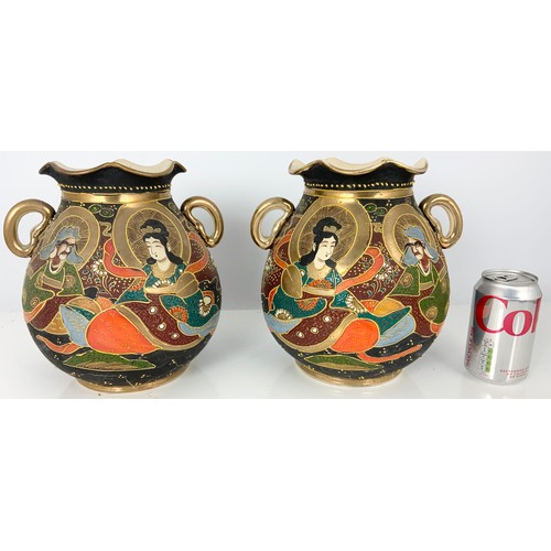 230 - TWO PAIRS OF ORIENTAL VASES TOGETHER WITH AN ORIENTAL FIGURE STUDY