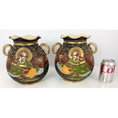 230 - TWO PAIRS OF ORIENTAL VASES TOGETHER WITH AN ORIENTAL FIGURE STUDY