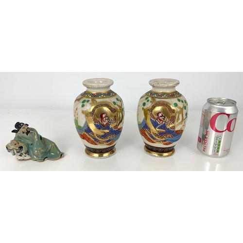 230 - TWO PAIRS OF ORIENTAL VASES TOGETHER WITH AN ORIENTAL FIGURE STUDY