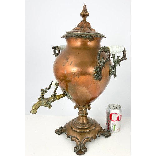 351 - COPPER  SAMOVAR / URN 52cm TALL