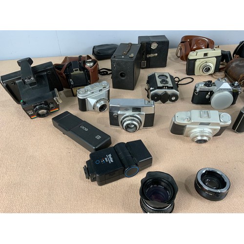 465 - MISC. CAMERAS AND ACCESSORIES