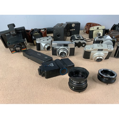 465 - MISC. CAMERAS AND ACCESSORIES