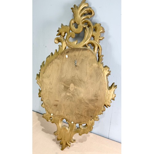 63 - ORNATE GILT FRAMED MIRROR 114cm x 62cm