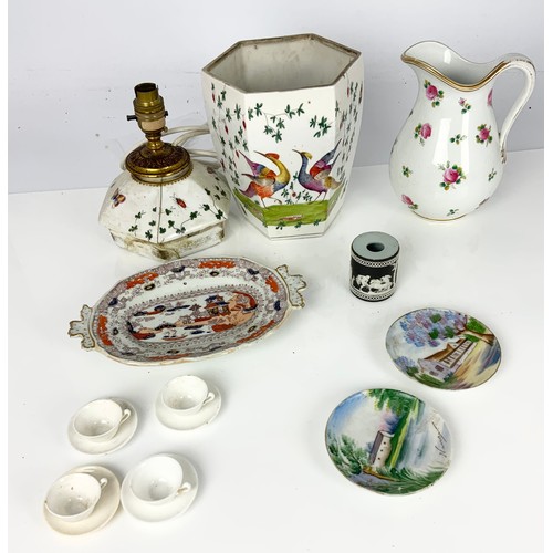 150 - QTY. MISC. CHINA AND PORCELAIN INC. MINIATURE PART TEA SET, JASPER WARE, CONTINENTAL LAMP BASE AF, M... 