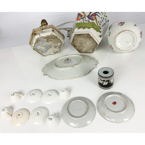 150 - QTY. MISC. CHINA AND PORCELAIN INC. MINIATURE PART TEA SET, JASPER WARE, CONTINENTAL LAMP BASE AF, M... 