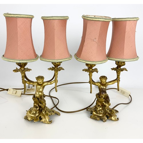 262 - PAIR OF GILT METAL CHERUB / FAWN DOUBLE TABLE LAMPS. Note: Both lamps failed PAT safety test. Will r... 