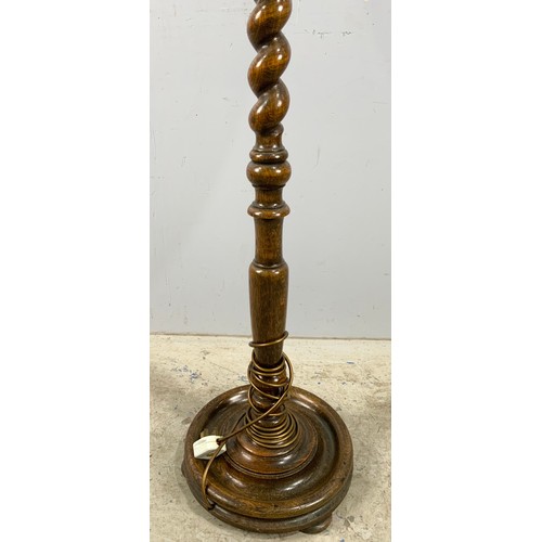 267 - OAK BARLEY TWIST STANDARD LAMP