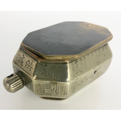 380 - INDIAN WHITE METAL CASKET, A BURR WALNUT SNUFF BOX WITH YELLOW METAL INSERT & TORTOISE SHELL LINING ... 