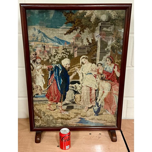 398 - TAPESTRY FIRE SCREEN