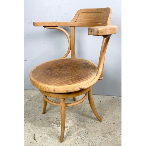 666 - UNUSUAL THONET TYPE ELBOW CHAIR WITH MACHINE PRESSED DECORATION TO SEAT PANEL AND SPRUNG SEAT