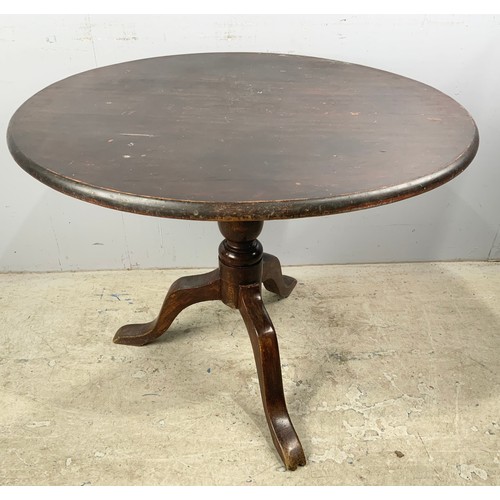 546 - OVAL TILT TOP  TABLE ON TRIPOD BASE  90cm x 74cm