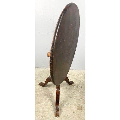 546 - OVAL TILT TOP  TABLE ON TRIPOD BASE  90cm x 74cm