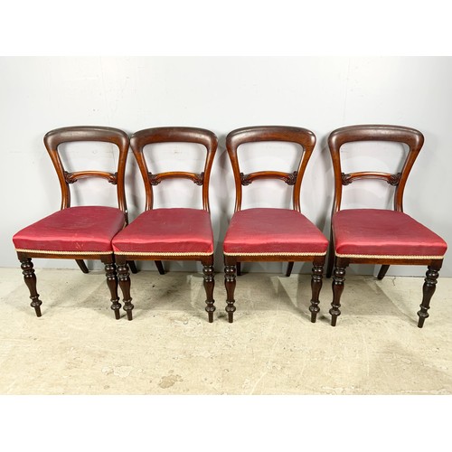 659 - 4 VICTORIAN BAR BACK DINING CHAIRS