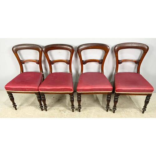 659 - 4 VICTORIAN BAR BACK DINING CHAIRS