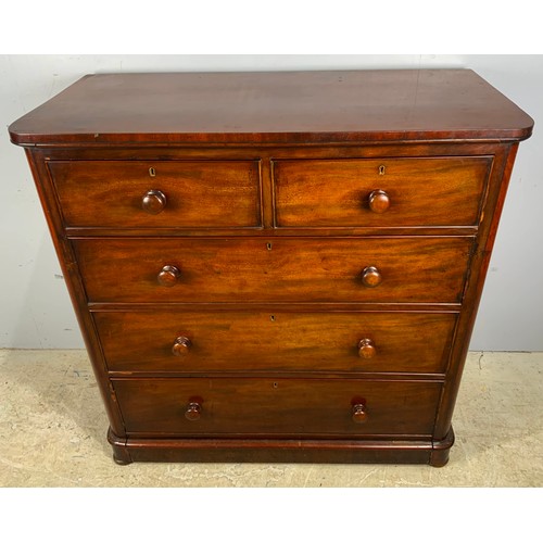 590 - MAHOGANY CHEST OF 2 OVER 3 DRAWERS ON BUN FEET WIDTH 112.5cm