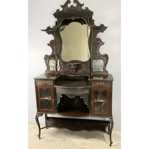 560 - EDWARDIAN SIDEBOARD WITH MIRRORED BACK