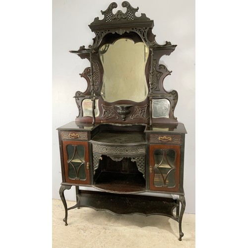 560 - EDWARDIAN SIDEBOARD WITH MIRRORED BACK