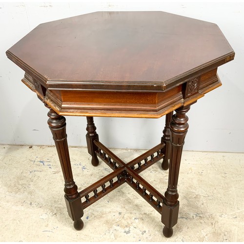 522 - OCTAGONAL MAHOGANY TABLE WIDTH 65cm