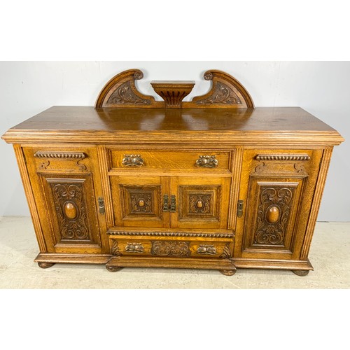 515 - LIBITY STYLE ARTS & CRAFTS HEAVILY CARVED  LARGE SIDEBOARD WITH STYLISH COPPER HANDLES WIDTH 184cm