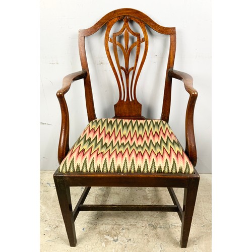 656 - GOOD QUALITY MAHOGANY ARM / CARVER CHAIR WITH DROP IN SEAT