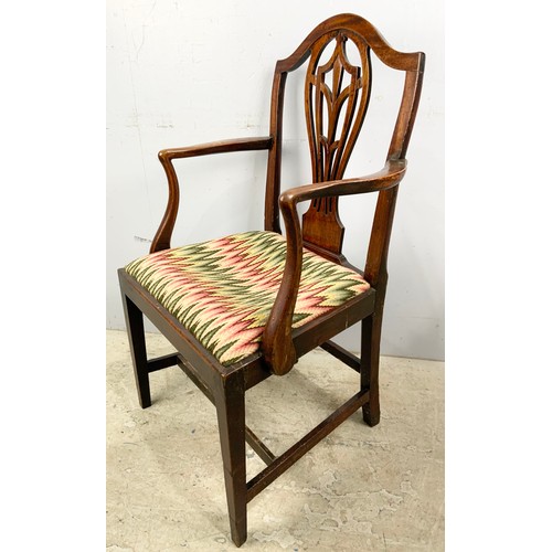 656 - GOOD QUALITY MAHOGANY ARM / CARVER CHAIR WITH DROP IN SEAT