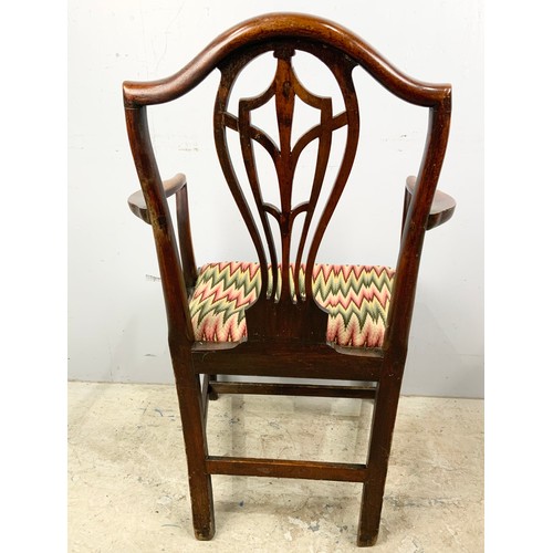 656 - GOOD QUALITY MAHOGANY ARM / CARVER CHAIR WITH DROP IN SEAT