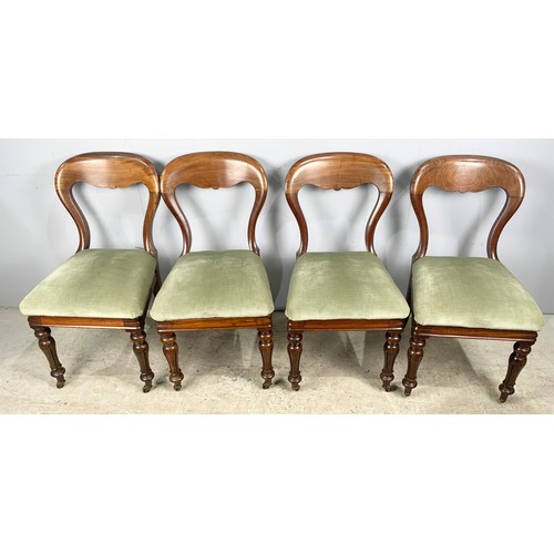 680 - SET OF FOUR MAHOGANY BALLOON BACK DINING CHAIRS WITH DROP IN SEATS ON FLUTED LEGS