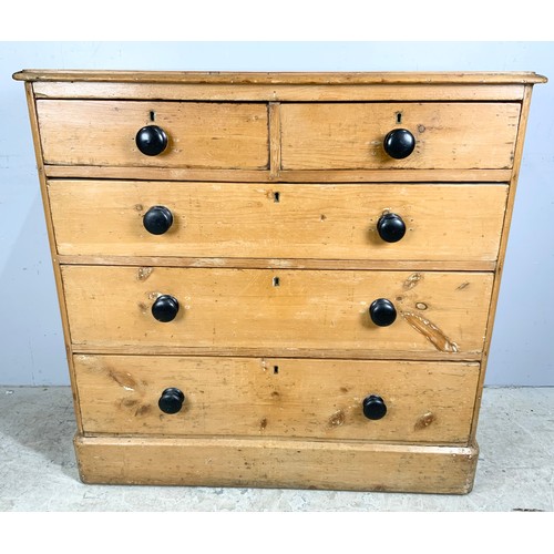 610 - VINTAGE PINE CHEST OF 2 OVER 3 DRAWERS WIDTH 105cm