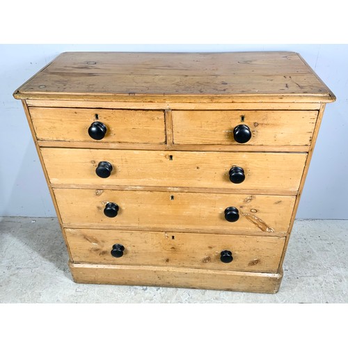 610 - VINTAGE PINE CHEST OF 2 OVER 3 DRAWERS WIDTH 105cm